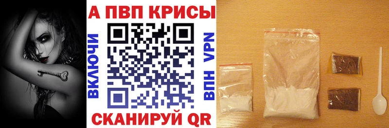 Купить Галлюциногенные грибы  СК  ГАШ  МЕФ  МАРИХУАНА  Александровское