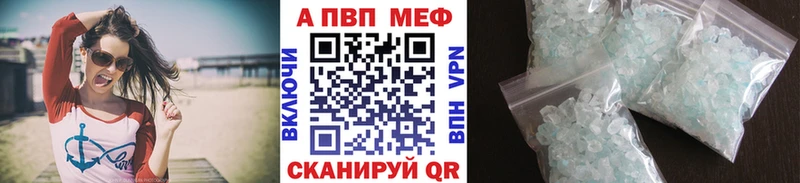  КОКАИН Александровское
