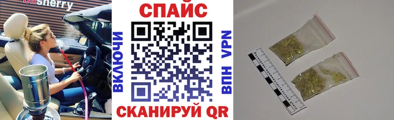 Купить  Александровское  БУТИРАТ 1.4BDO 