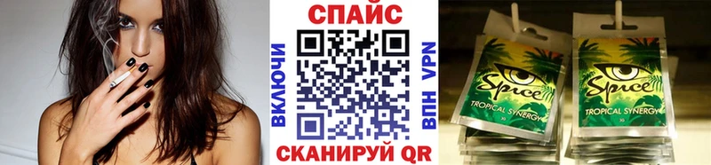 Бутират оксана Александровское