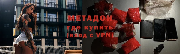 гидропоника Алексеевка