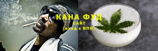 спиды Алексин