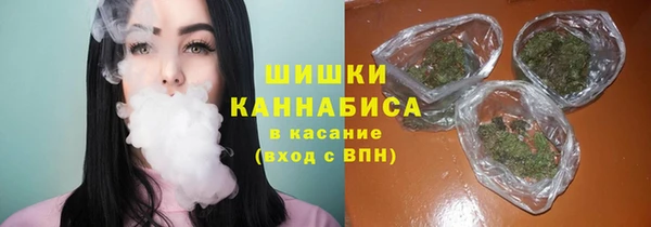 гидропоника Алексеевка