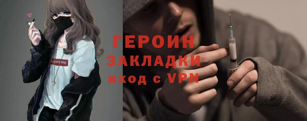 спиды Алексин