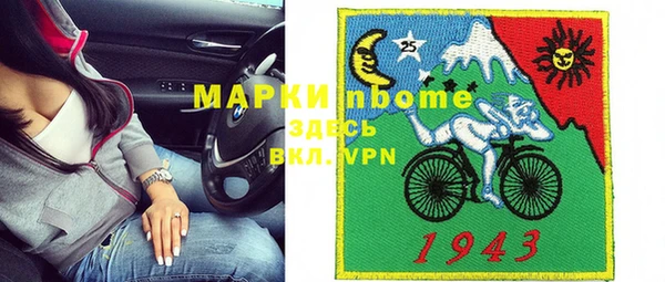 каннабис Алзамай