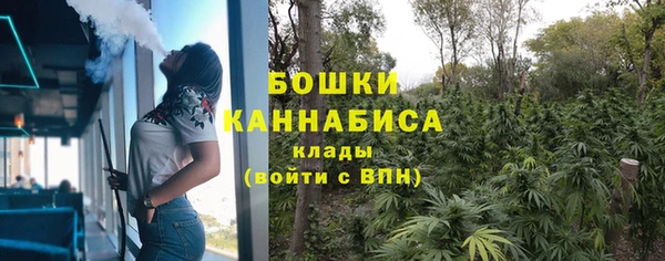 каннабис Алзамай