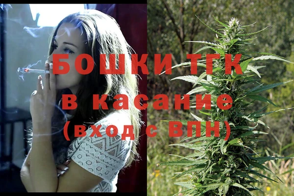 каннабис Алзамай