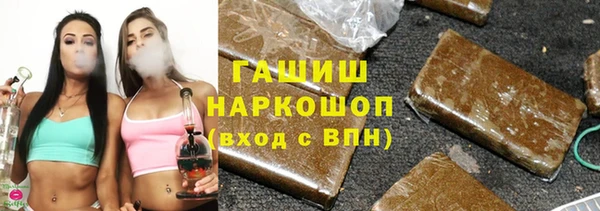 гидропоника Алексеевка