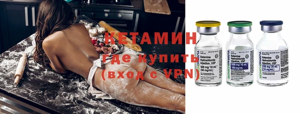 гидропоника Алексеевка
