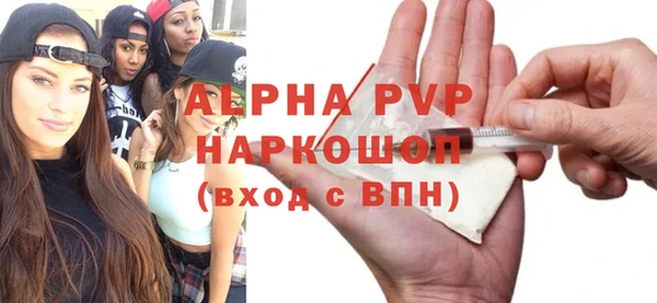 гидропоника Алексеевка